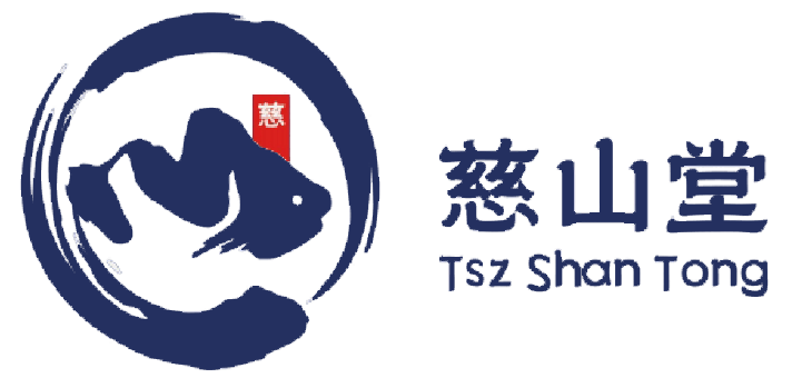 慈山堂健康科技(深圳有限公司)